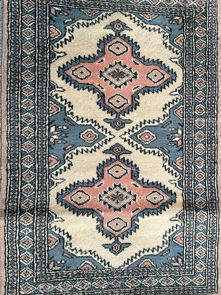 Small Vintage Pakistani Rug, 1980s