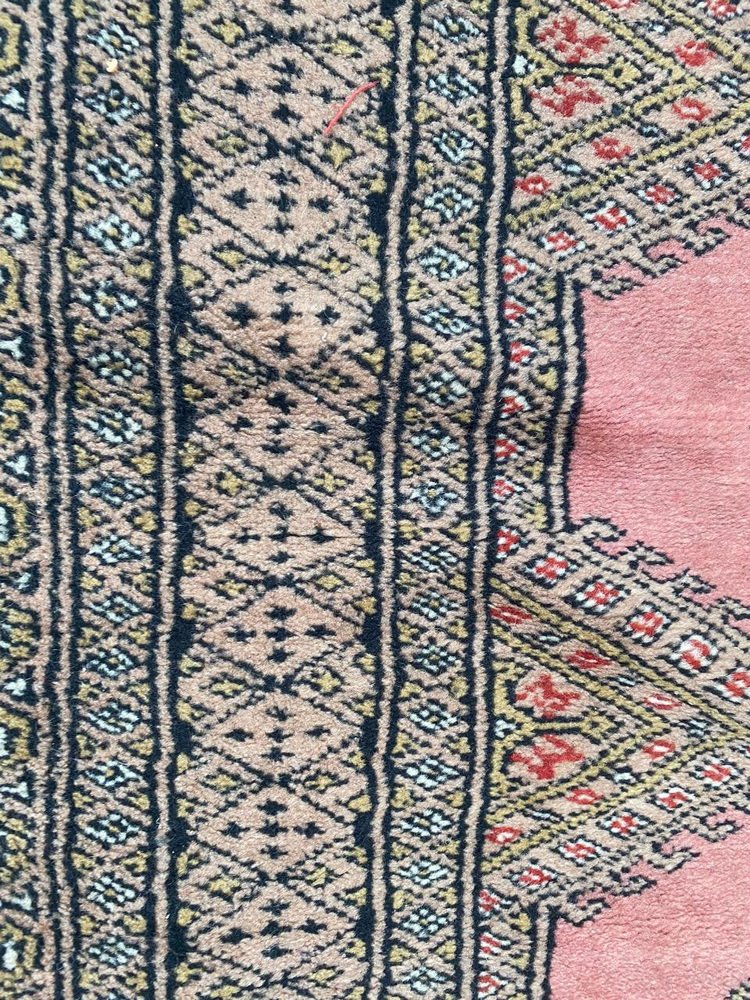 Small Vintage Pakistani Rug