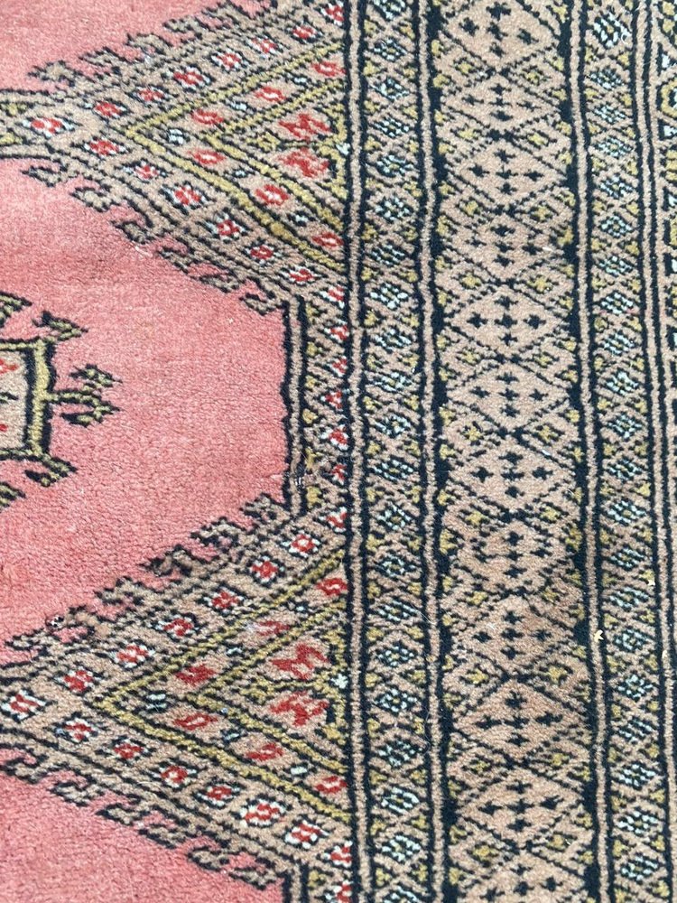 Small Vintage Pakistani Rug