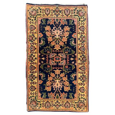 Small Vintage Sarouk Rug, 1980s-YMM-2032982