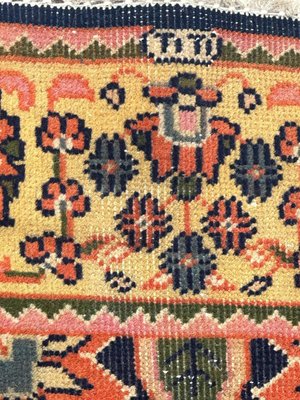 Small Vintage Sarouk Rug, 1980s-YMM-2032982