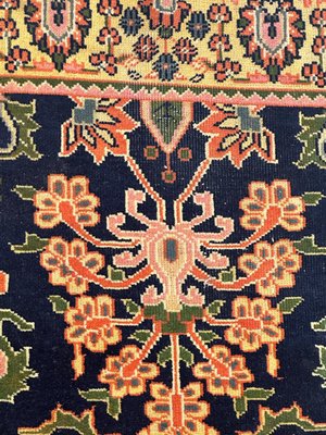 Small Vintage Sarouk Rug, 1980s-YMM-2032982