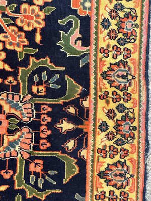 Small Vintage Sarouk Rug, 1980s-YMM-2032982