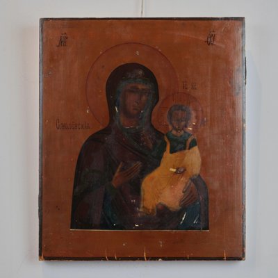 Smolensk Icon of Most Holy Theotokos-WMV-1129524