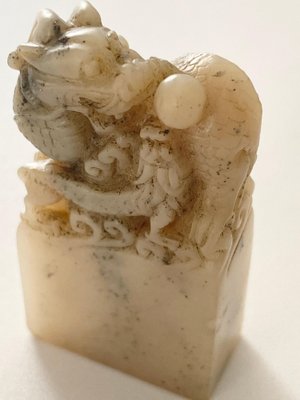 Soapstone Seal, China, 1930s-UR-1409645