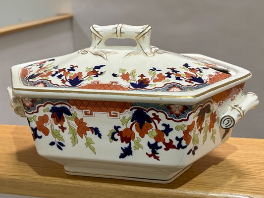 Soup Tureen Container from Oriental Ivory, 1890-OPE-2035356