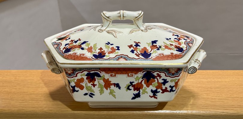 Soup Tureen Container from Oriental Ivory, 1890-OPE-2035356