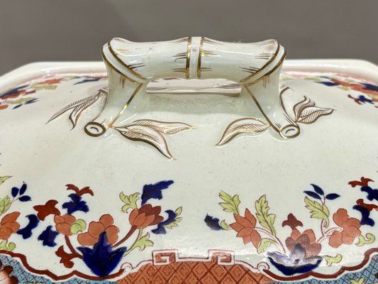 Soup Tureen Container from Oriental Ivory, 1890-OPE-2035356