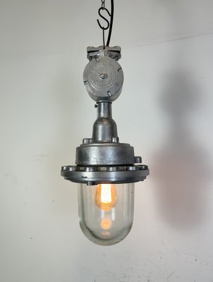 Soviet Industrial Aluminium Factory Pendant Lamp, 1960s-CGF-1815255