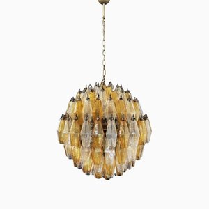 Spherical Murano Glass Chandelier, 1981-FHZ-1183268