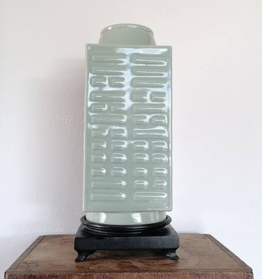 Square Celadon Glazed Trigram Cong Vase, 20th Century-GO-980570