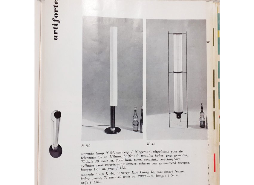 St 84 Floor Lamp by Johan Niegeman for Artifort, 1957