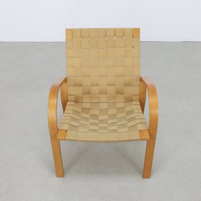 Sunne Armchair by Tord Björklund for Ikea, 1990s-RZV-1806981