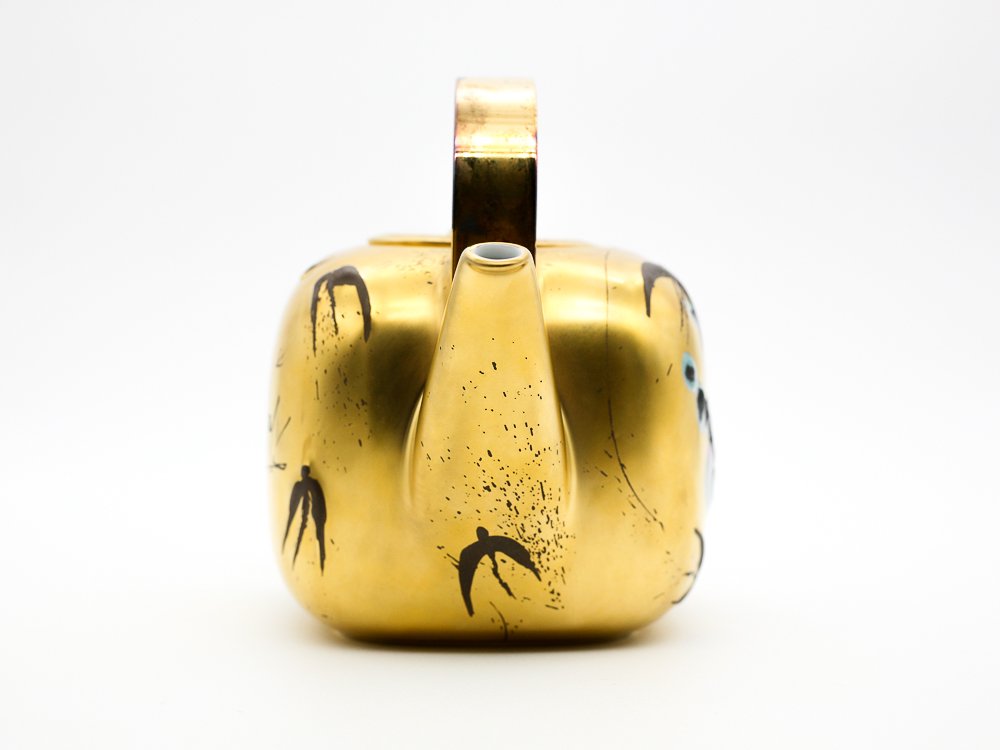 Suomi Teapot by Salvador Dali & Timo Sarpaneva for Rosenthal Studio-Line, Germany, 1976