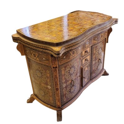 Syrian Inlaid Game Table-TCS-1745461