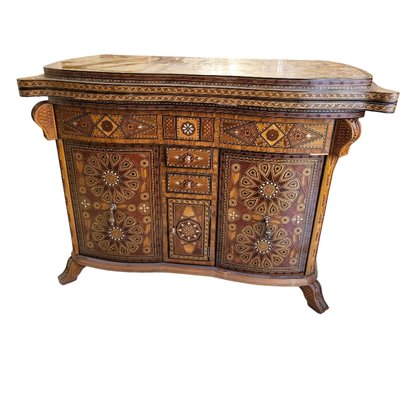 Syrian Inlaid Game Table-TCS-1745461