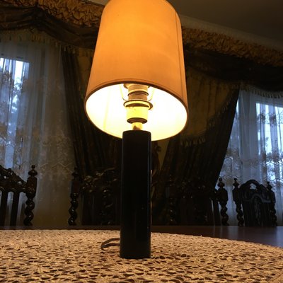 Table Lamp, 1970s-WQQ-561141