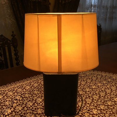 Table Lamp, 1970s-WQQ-561141