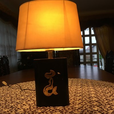 Table Lamp, 1970s-WQQ-561141