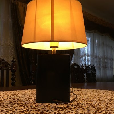 Table Lamp, 1970s-WQQ-561141