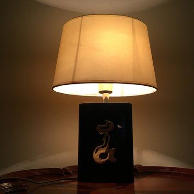 Table Lamp, 1970s-WQQ-561141