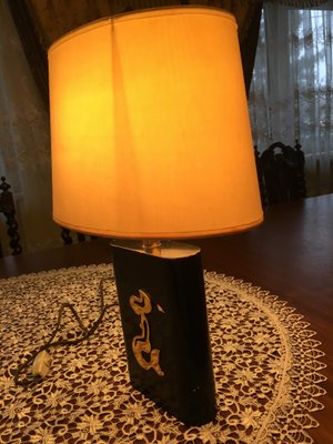 Table Lamp, 1970s-WQQ-561141