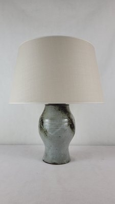 Table Lamp by Chantal & Thierry Robert 1960s-XYB-2041001