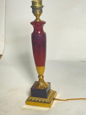 Table Lamp in Crackle Resin Fractal and Gilt Metal, France, 1970-UR-1759661