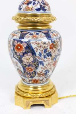 Table Lamp in Imari Porcelain, 1880-CEJ-1185463