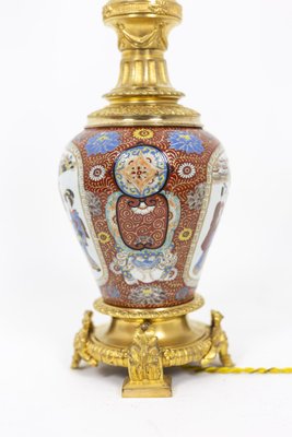 Table Lamp in Samson Porcelain & Gilt Bronze, 1880s-CEJ-765070