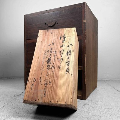 Taishō Japanese Writing Cabinet Kakesuzuri, Japan, 1920s-DWL-1799448