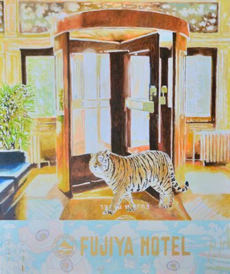 Teppei Ikehila, Fujiya Hotel, 2023, Oil on Canvas-CHG-2037198