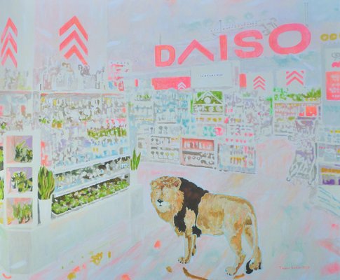 Teppei Ikehila, Modern Borrowed Scenery DAISO 2, 2023, Oil on Canvas-CHG-2037197