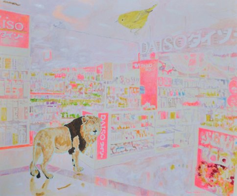 Teppei Ikehila, Modern Borrowed Scenery DAISO, 2023, Oil on Canvas-CHG-2037196