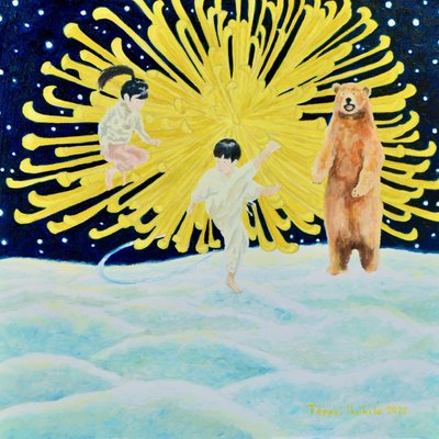 Teppei Ikehila, The Bear Wants You to Stop Fight, 2022, Oil on Canvas-CHG-1256862