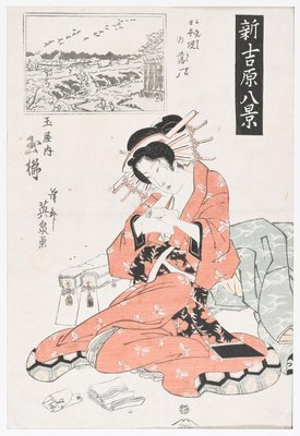 The Courtesan - Original Woodblock Print by Eisen Keisai - First Half of 1800 First Half of 1800-ZCI-760205