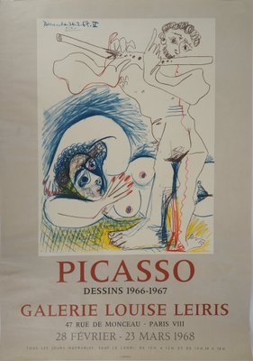 the Flute Player Lithograph after Pablo Picasso-KHH-697775