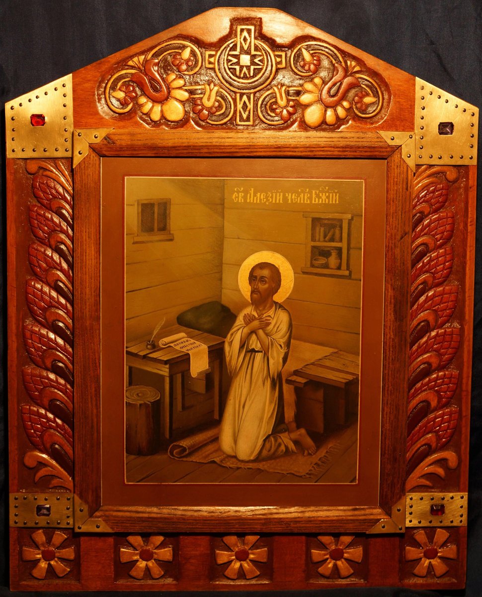 The Image of St. Alexis the Man of God, Russia, Mid-20th-Century, Wood & Gesso