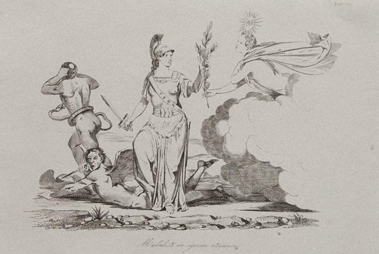 The Roman Republic Original Etching on Paper, 1840