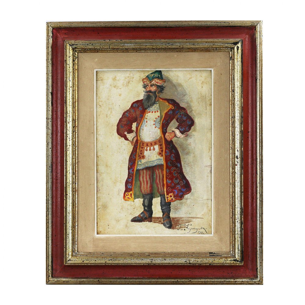 Theatrical Costume Sketch of Russian Merchant, 17th Century, Gouache on Cardboard, Framed