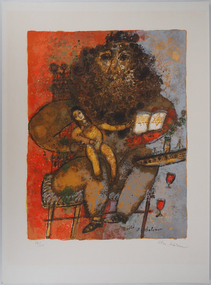 Theo Tobiasse, David and Solomon, 20th-Century, Original Lithograph