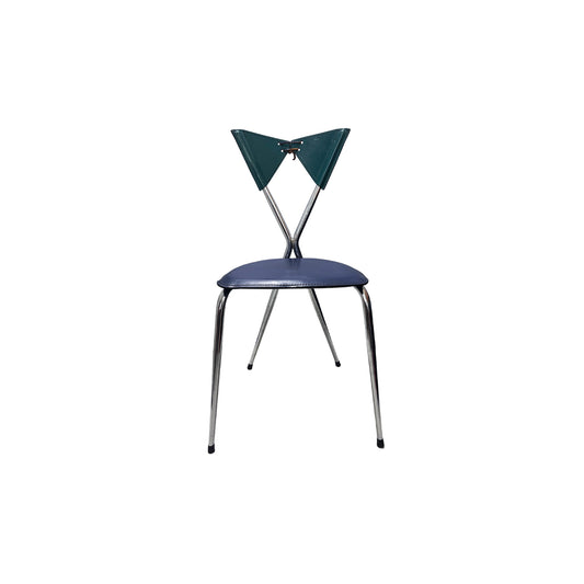 [빈티지/매장즉시발송] 아르벤 Arrben | Butterfly Side Chair