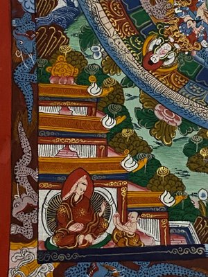 Tibetan Artist, Thangka, Pre-1800, Drawing-QKG-1450958