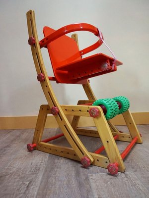 Top Banana Child Multfunctional High Chair Zauberstuhl by Benno Zimmermann, 1987-EA-2016655