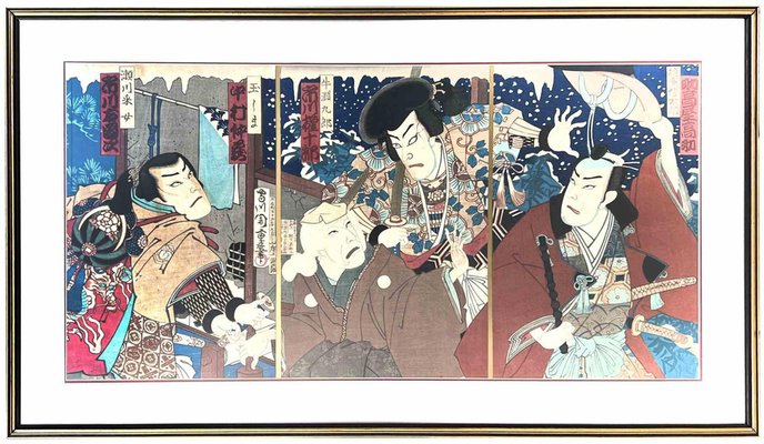 Toyohara Kunichika, Kabuki Scene, Woodcut, Late 19th Century, Framed-ZCI-1761898