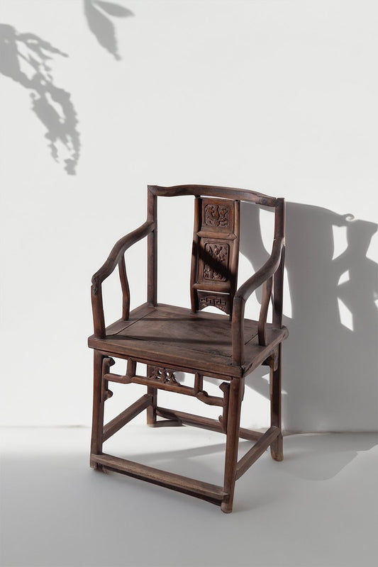 Traditional Ming Style Southern Officials Chair, 1650s