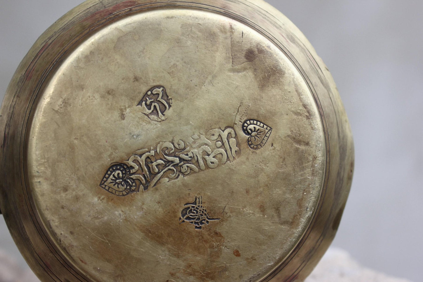 Turkish Copper Pot with Lid, 1890s