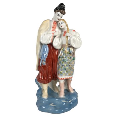 Ukrainian Porcelain Lovers Statue, 1950s-TZ-1360512