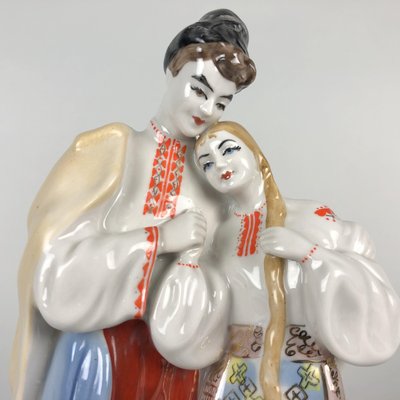 Ukrainian Porcelain Lovers Statue, 1950s-TZ-1360512