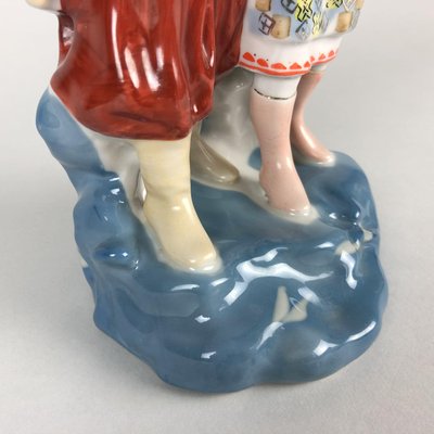 Ukrainian Porcelain Lovers Statue, 1950s-TZ-1360512